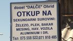 staro zelezo
