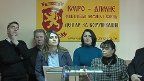 pres vmro-dpmne