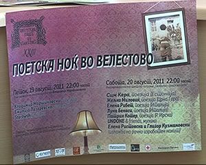 poetska nok Velestovo