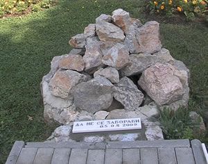 spomenik