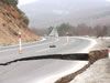 Bitola_Resen