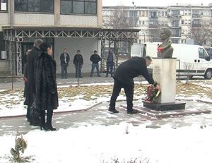 патронат