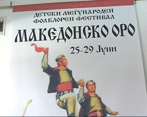 festival