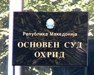 osnoven sud Ohrid