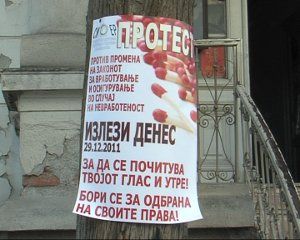 plakati protest