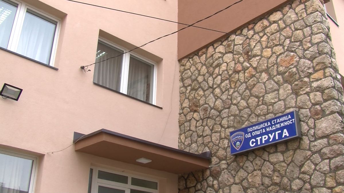 Овр Струга