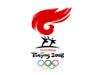 Peking OI