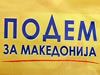 podem