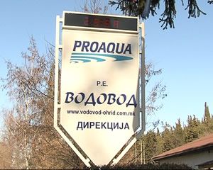 MJP Proakva