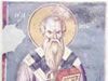 Sv.Kliment Ohridski