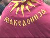 kosharka