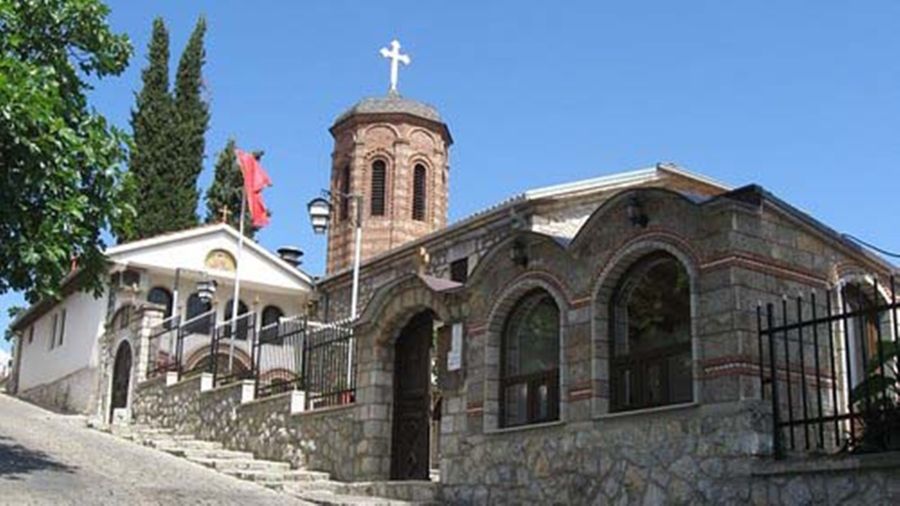 Каменско