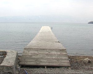 pontonski