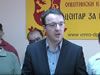 pres VMRO DPMNE