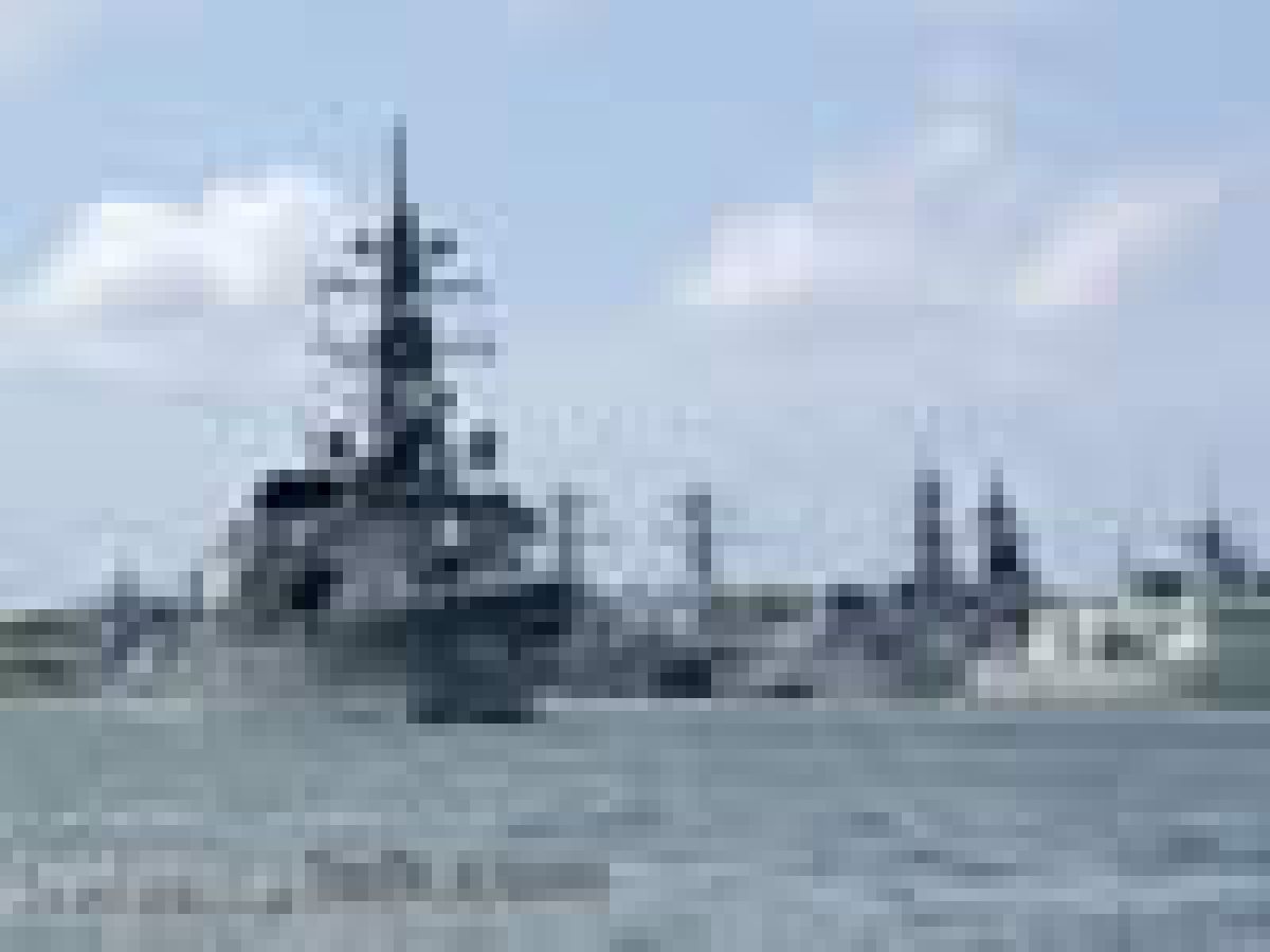 japonska mornarica