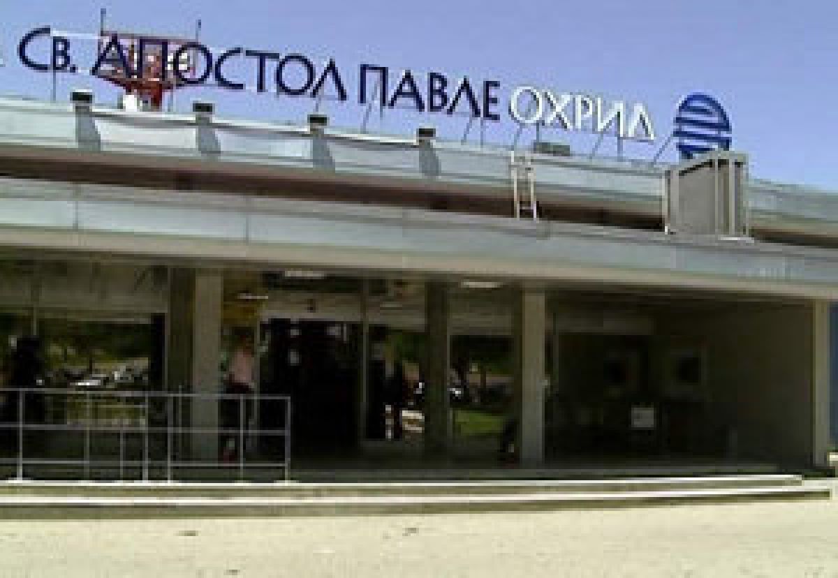 Aerodrom Ohrid