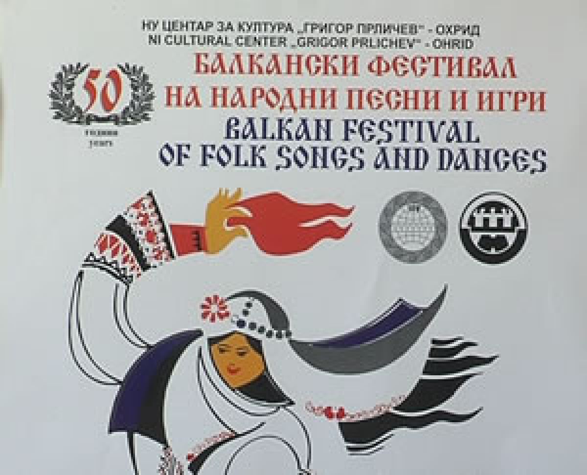 Balkanski festival