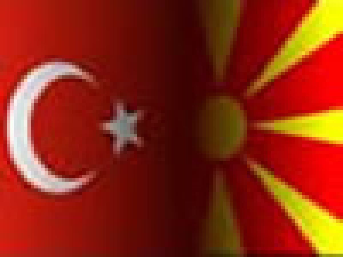 tursko-makedonsko prijatelstvo