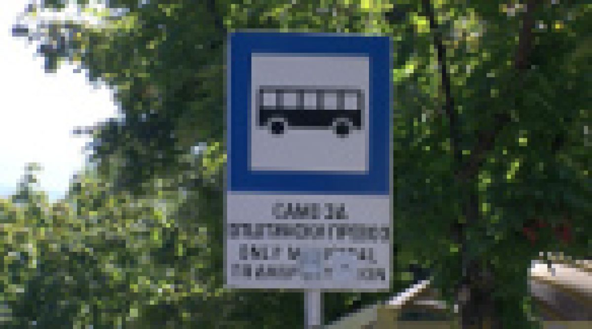 avtobuska postojka