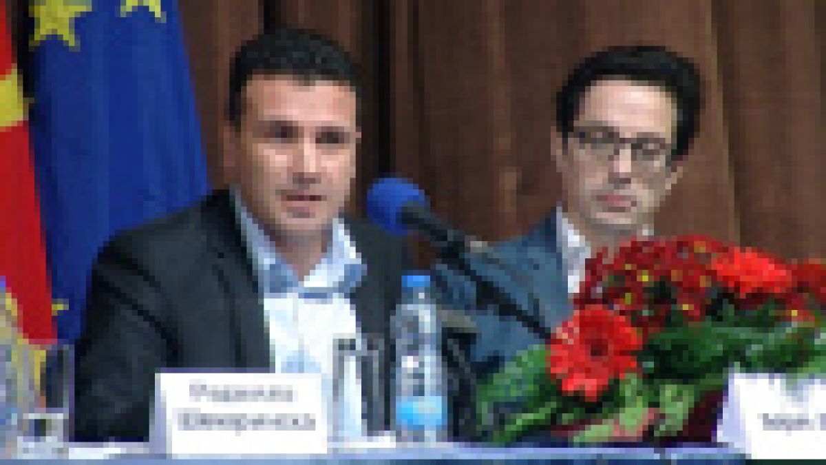 Zoran Zaev i Stevo Pendaroski