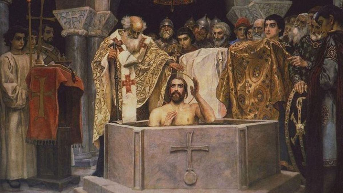 Крштевање Владимир