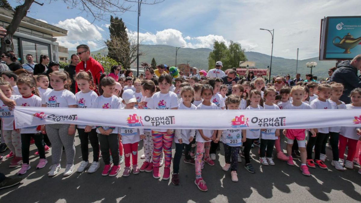 Детска трка Охрид