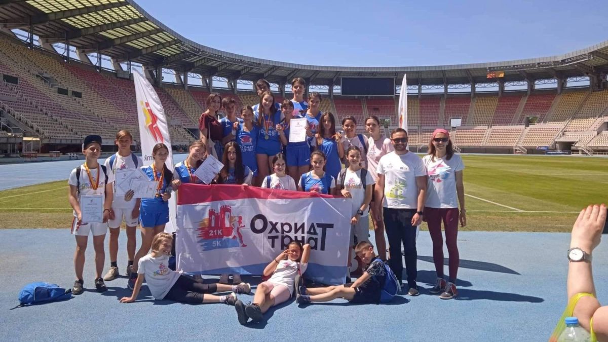 Охрид трчаТ атлетичари