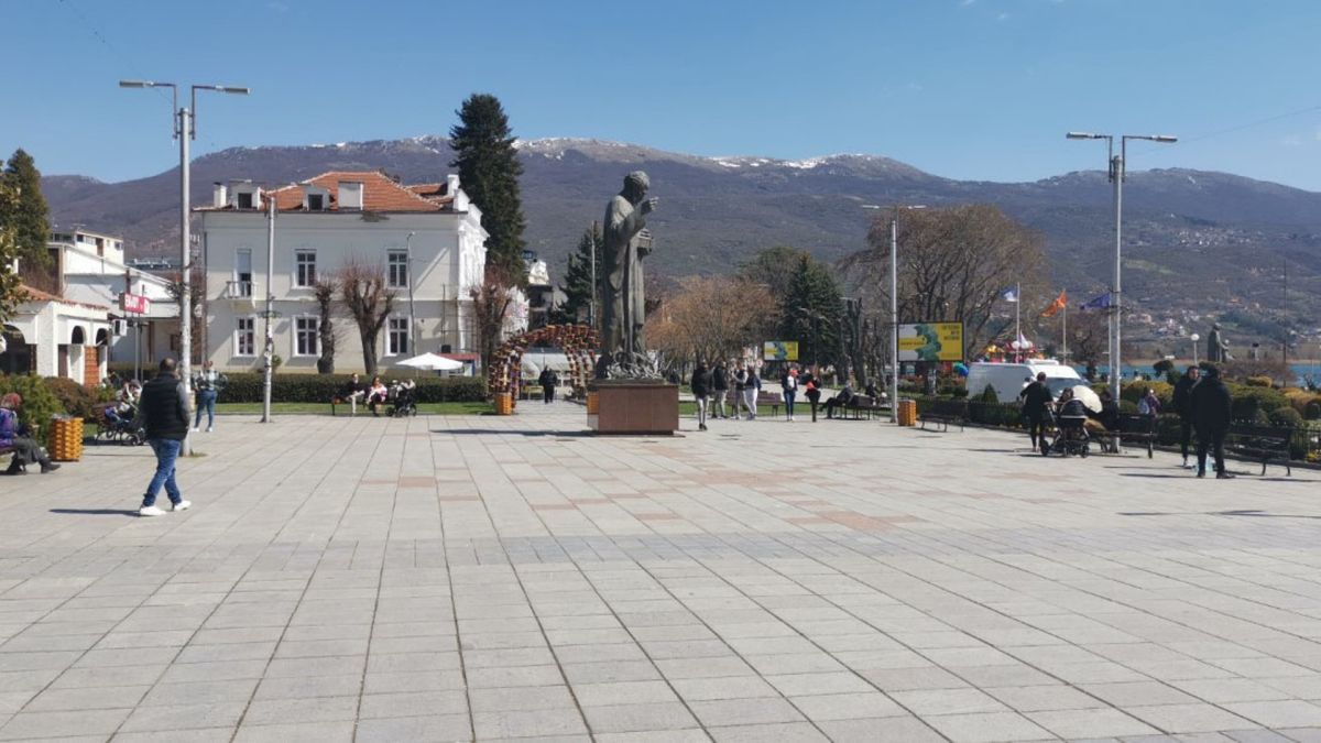 Градски плоштад Охрид