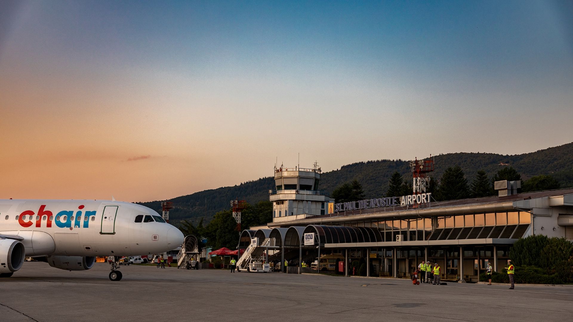 Охридски аеродром