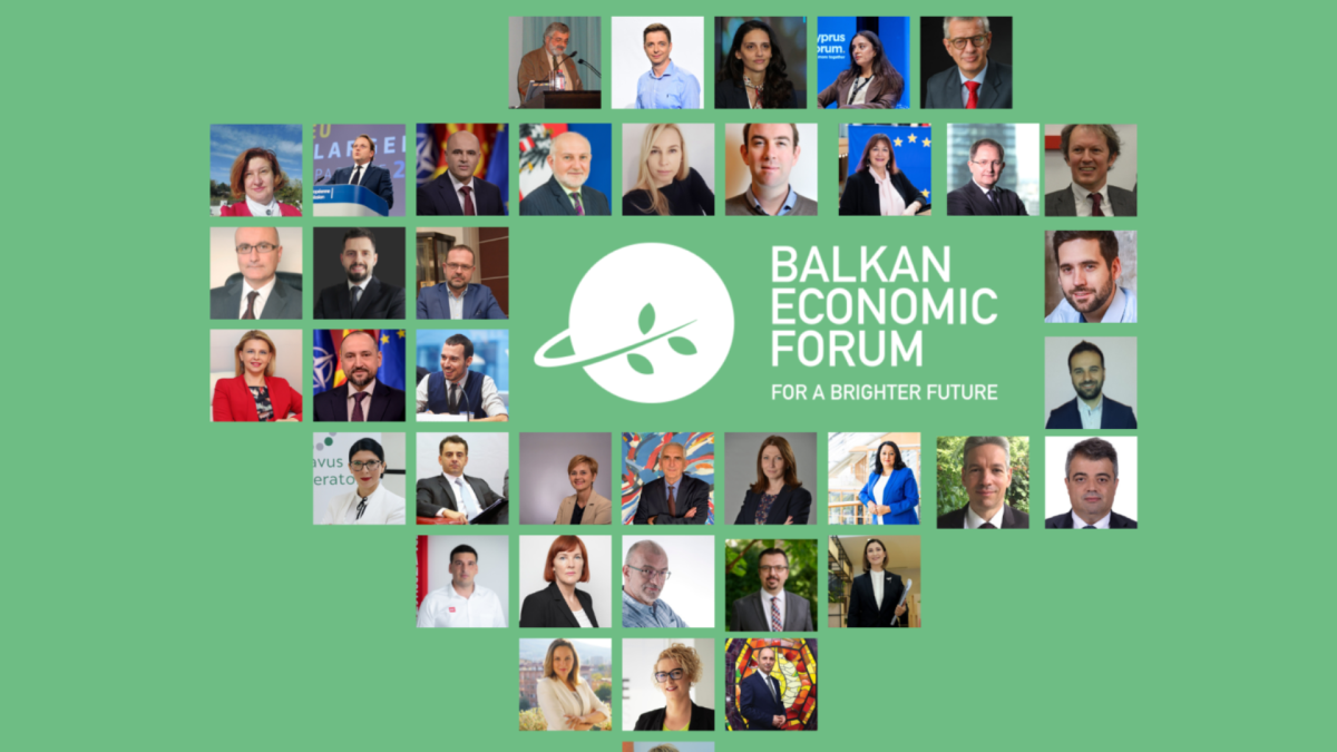 Балкански економски форум
