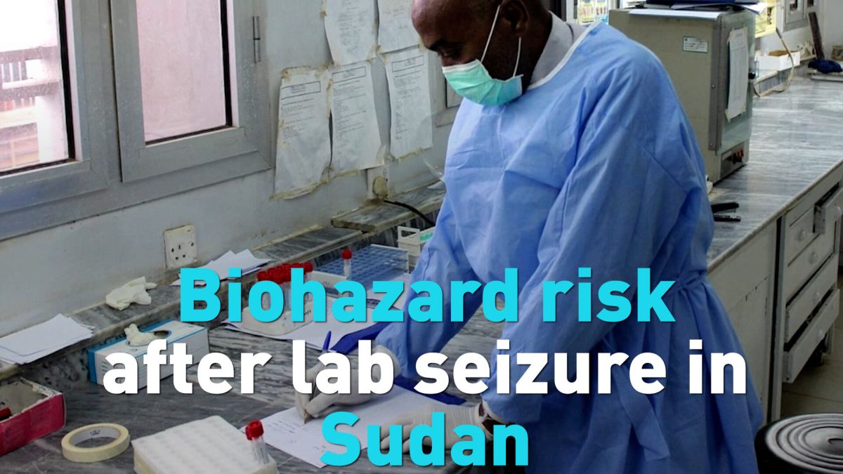 Лабораторија Судан