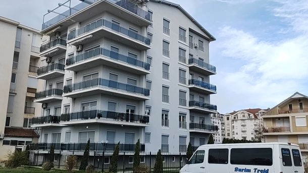 Недвижнини