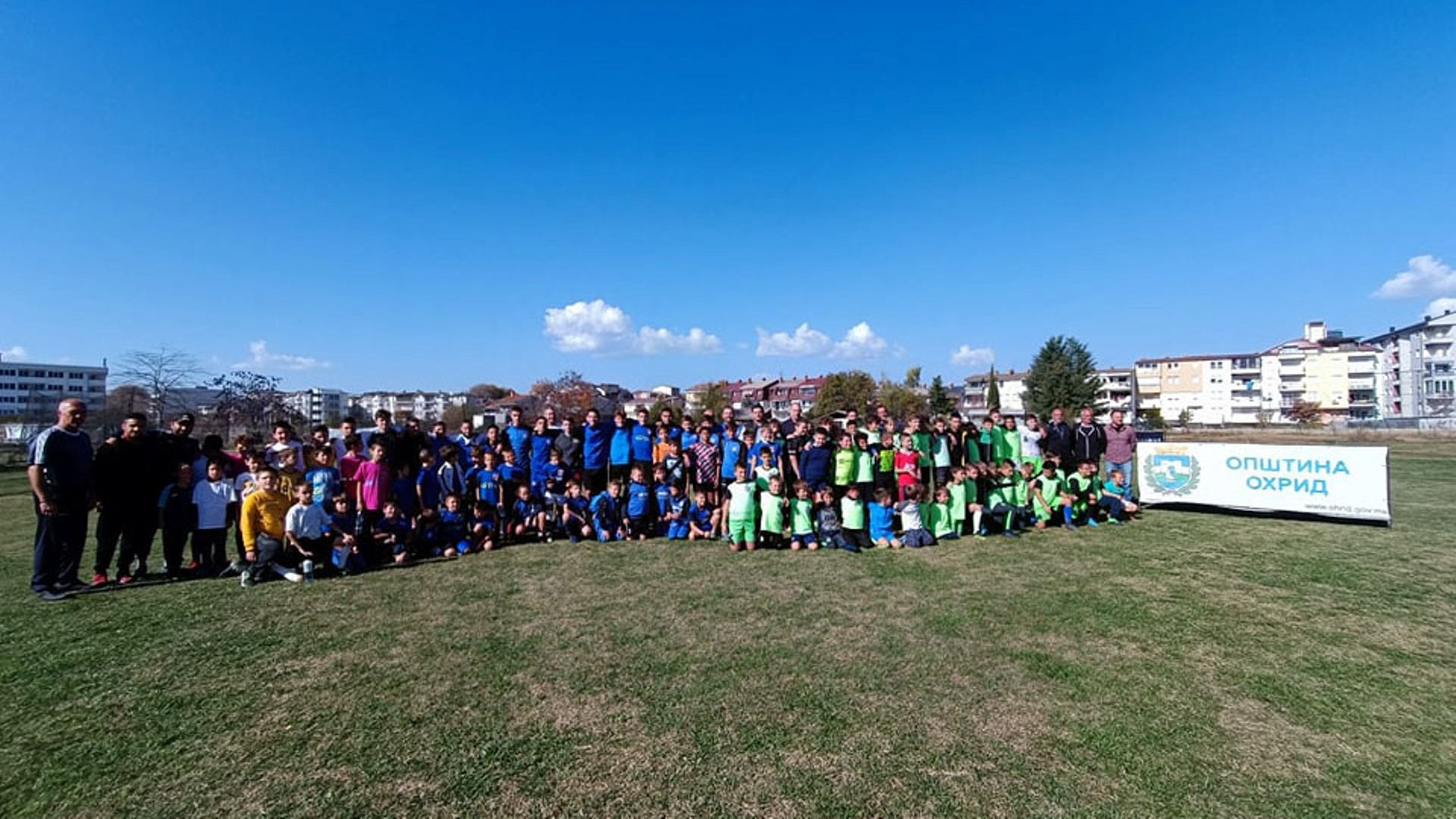 Фудбалско игралиште