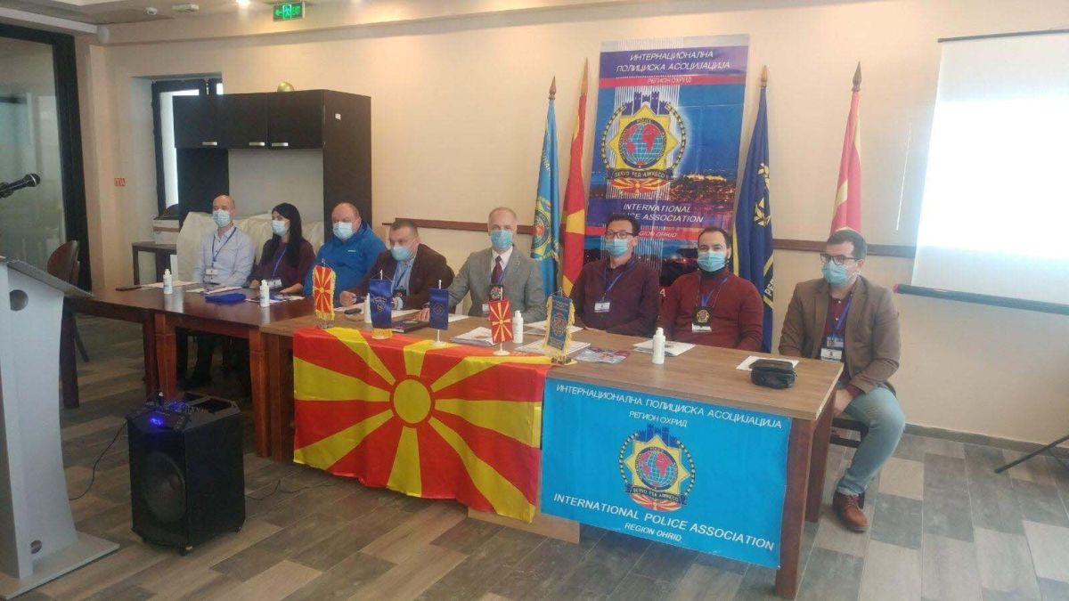 Ипа Охрид собрание