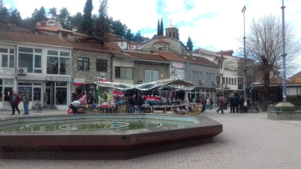 Урбана опрема