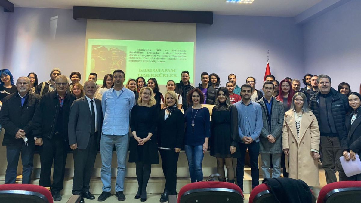 Македонистика Анкара