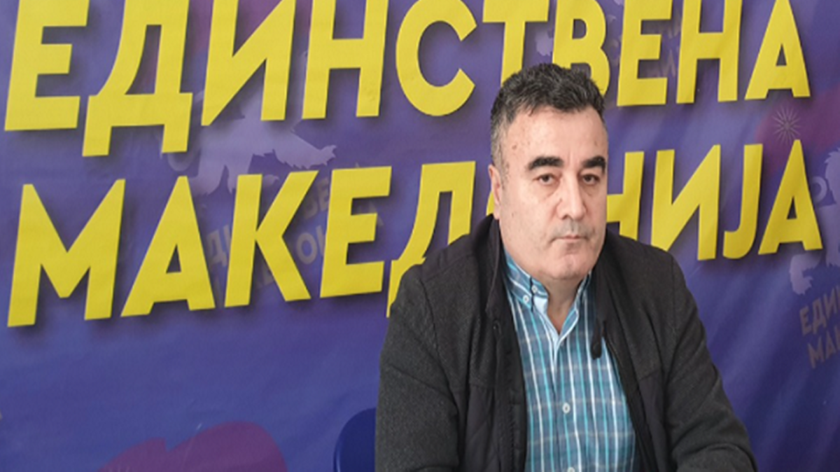 Јанко Бачев