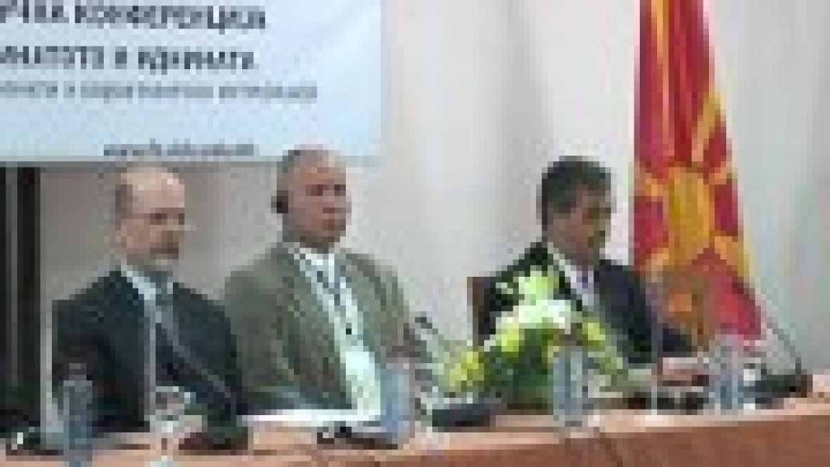 конференција безбедност