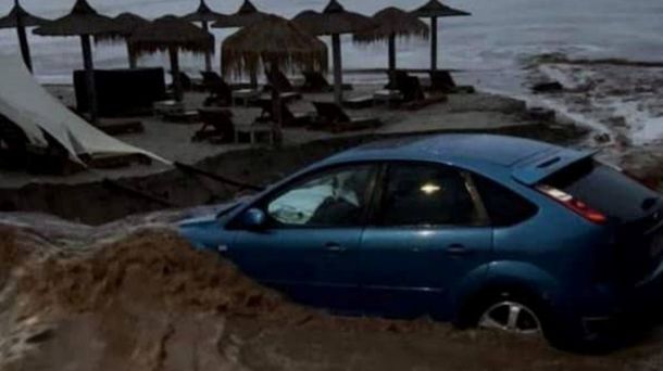 Невреме Грција