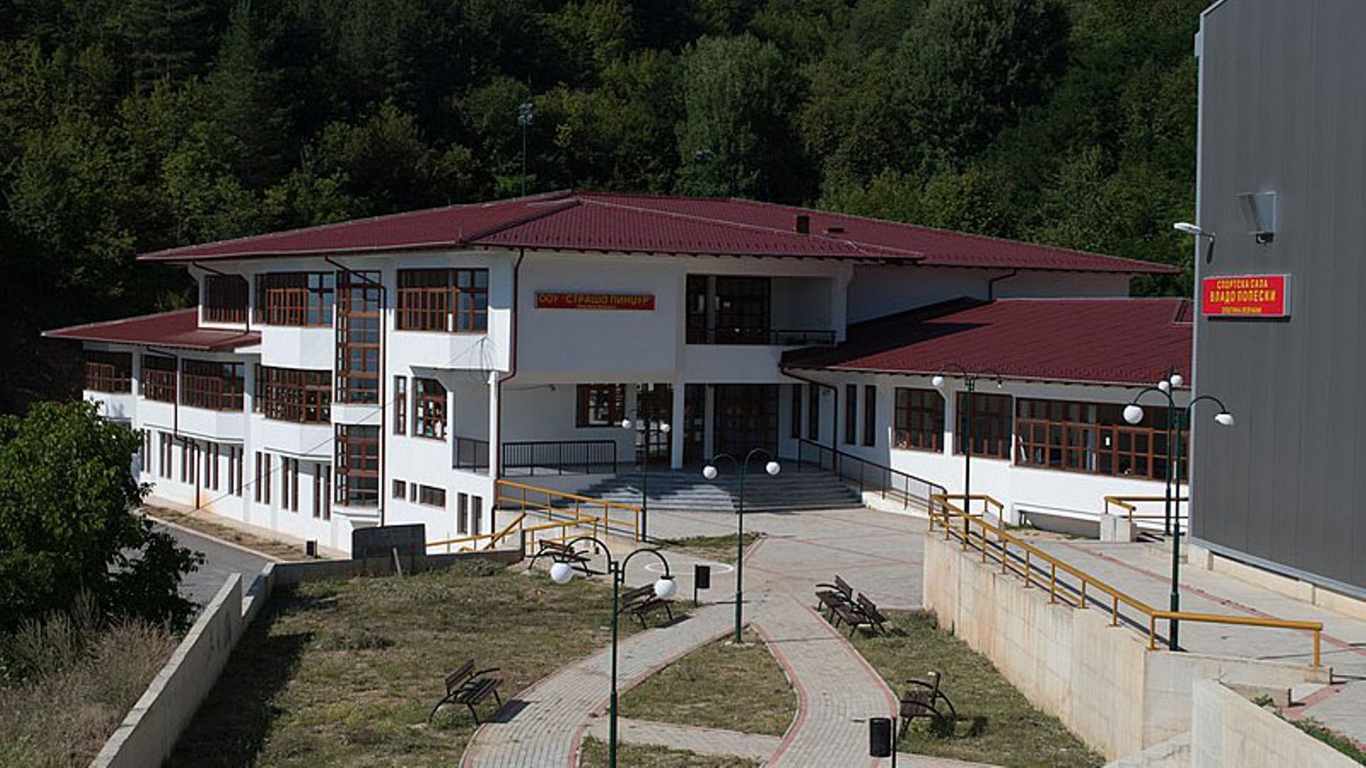 Ооу Страшо Пинџур Вевчани