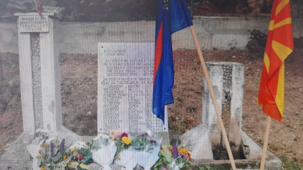 ЦРВЕНА ВОДА СПОМЕНИК