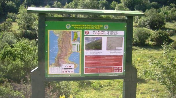 Виа ферата доброја