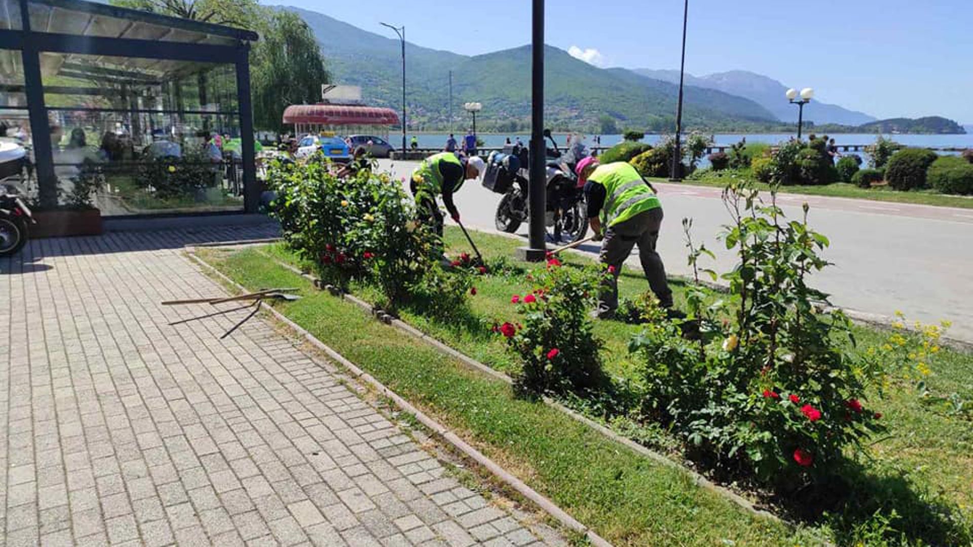 Комуналец активности