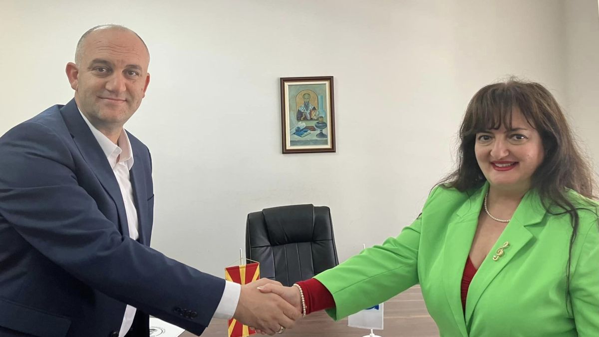 Меморандум