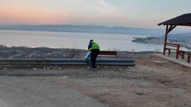 Акција Комуналец