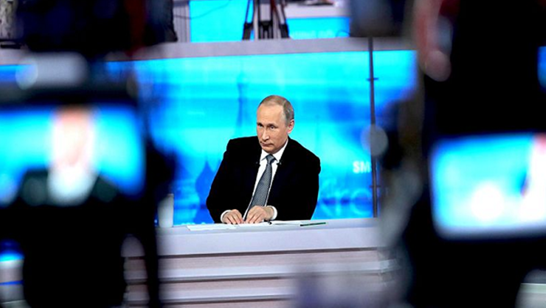 Путин медиуми