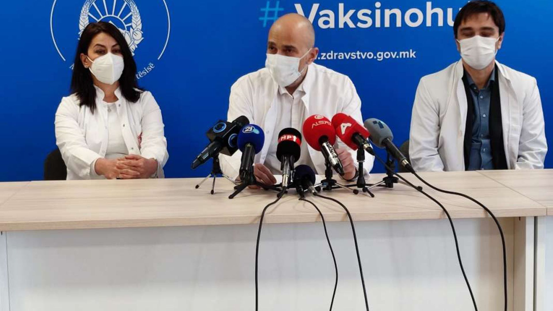 Комисија за заразни болести