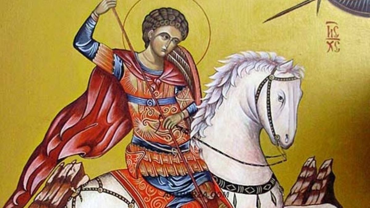 Свети Георгиј Победоносец