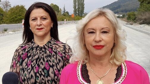 Бакраческа Петкоска