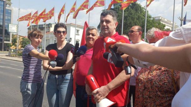 Штрајк јавен сектор